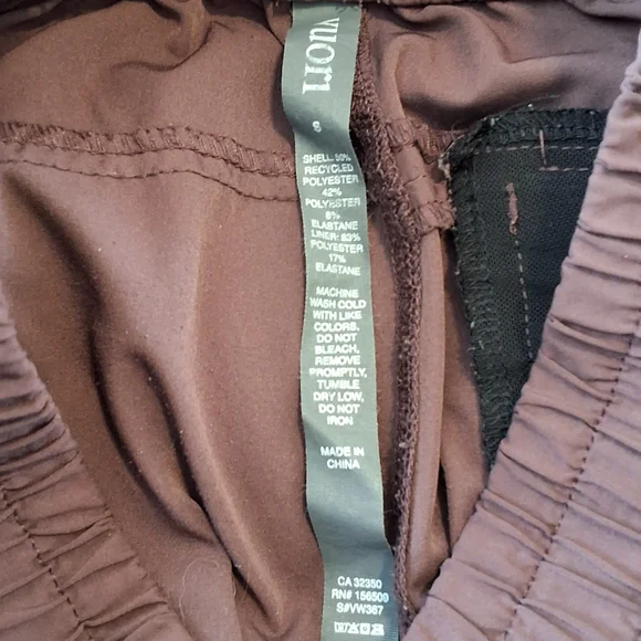 Vuori Women's Athletic Shorts - Picture 3 of 3